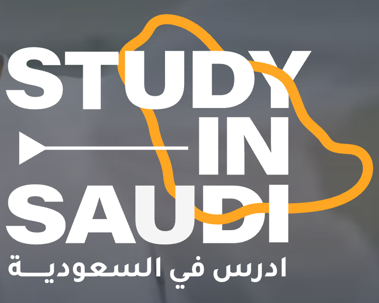 Study in Saudi Arabia